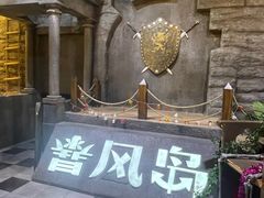 -暴风岛沉浸式体验馆(百联世纪店)
