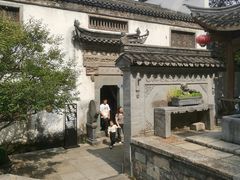 -好一朵茉莉花(老门东店)