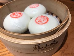 蘇小柳豌豆蓉流沙包-苏小柳手工点心(人民广场分院)