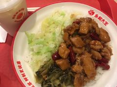 -永和大王(共和新路店)