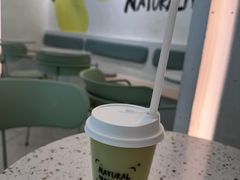 雪梨牛油果-Natural Moment天然果汁(天汇广场igc店)