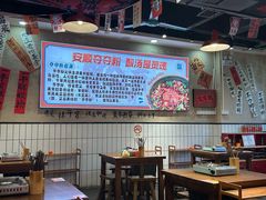 -黔有有贵州酸汤夺夺粉火锅(五味十字店)