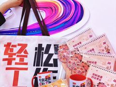 -西北轻工批发市场