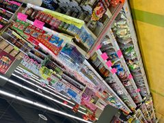 -99大华超市(罗兰岗店)