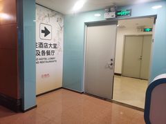 -广州中国大酒店
