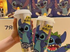 -7分甜(苏州中心店)