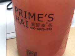 -素匠泰茶(三里屯SOHO工体奶茶店)