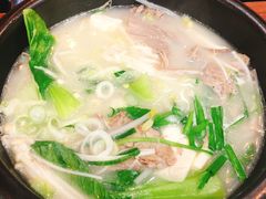 豆腐蔬菜雪浓汤-神仙雪浓汤(明洞店)