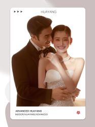 -花漾摄影优选工作室(东莞原创作品店)