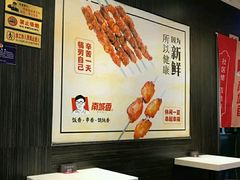 -南城香(北京南站店)