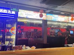 -令狐冲·炭烤活鱼(宝龙店)