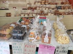 -新麦西饼(广东路店)