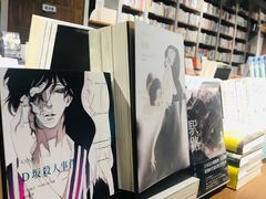 -方所(华润万象城店)