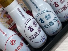 -滨寿司(新街口中央商场店)