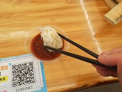 -海汇源老烧麦店(东大街总店)