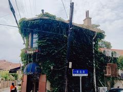 -不舍昼夜咖啡馆