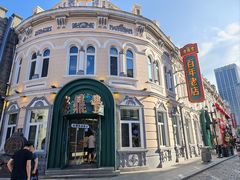-老鼎丰(靖宇街总店)