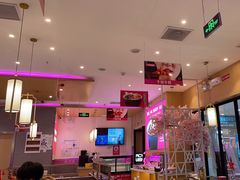 -椒行天下干锅牛蛙·(万宝店)