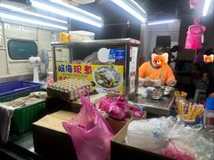 -金伯利街美食夜市