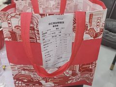 -永红源啤酒·烧烤·海鲜·大排档(台柳路店)