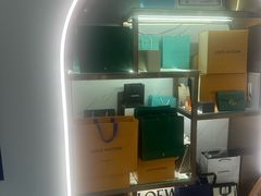 -聚云奢二手奢侈品黄金手表包包回收·中古店(三里屯总店)