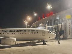 -南通兴东国际机场