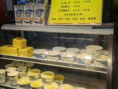 -桥门程记(兰州南关夜市店)