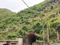 -816工程景区