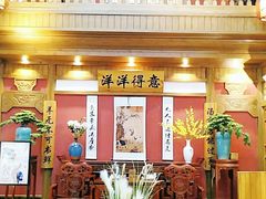 门面-丁里羊肉小镇(太宁路口店)