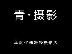 -石家庄万象城