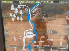 -北京密云天门山风景区