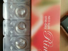 -4iNLOOK美瞳店(上海日月光中岛店)