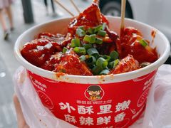 -周签签锅巴土豆(建设路总店)