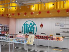 -KKV(常州新北万达广场店)