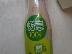 伊利畅益-窦四牛杂面(总店)
