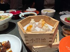 -小厨娘金榜题名(夫子庙贡院街店)