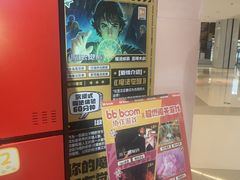 -Xcape异时刻密室逃脱魔法互动(瑞虹天地太阳宫店)
