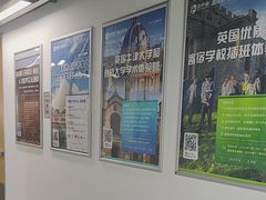 -新航道雅思托福·留学·考研培训(人民广场校区)