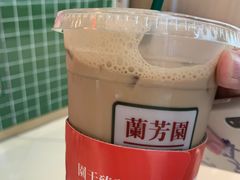 -兰芳园丝袜奶茶