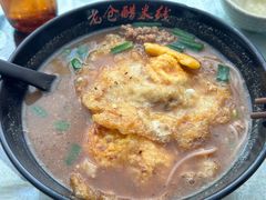 -老仓醋米线春城店(春城路店)