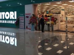 -NITORI 宜得利家居(上海中山公园龙之梦店)