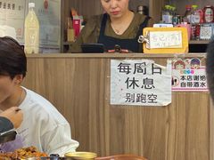 大堂-妈妈手(山大总店)