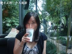 DSC04790-星巴克(西湖天地店)