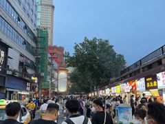 -鞠氏黑芝麻糊(水塔店)