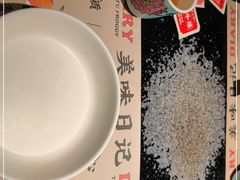 -蛙小侠(桂林万象城店)