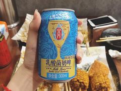 -老酱油炸社