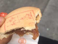 -稻香村(前门公交站店)
