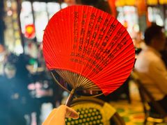 大堂-誉八仙茶室酒楼(新天地店)
