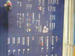 -DQ·蛋糕·冰淇淋(川沙东海岸店)