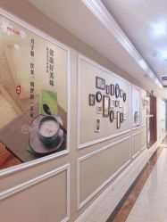 -弗蕾亚·和月月子调理院(东湖店)